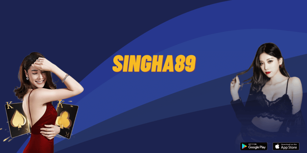 SINGHA89