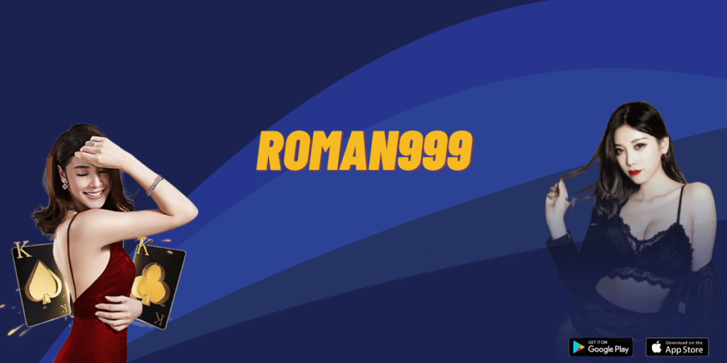 ROMAN999