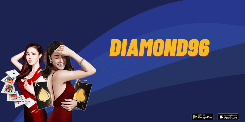 DIAMOND96