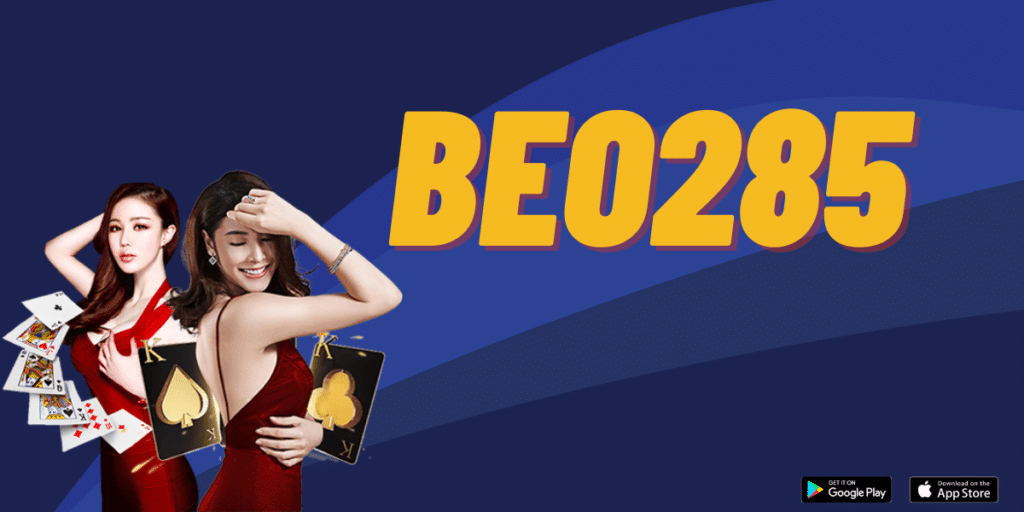 beo285