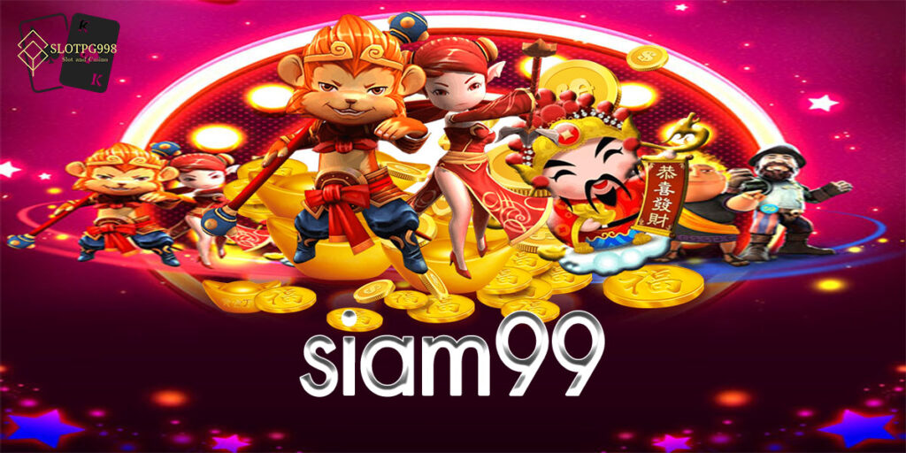 siam99